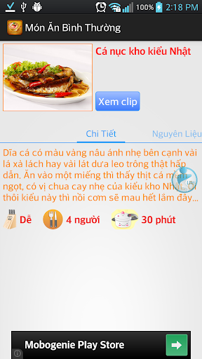 【免費健康App】Món ngon dễ làm-APP點子