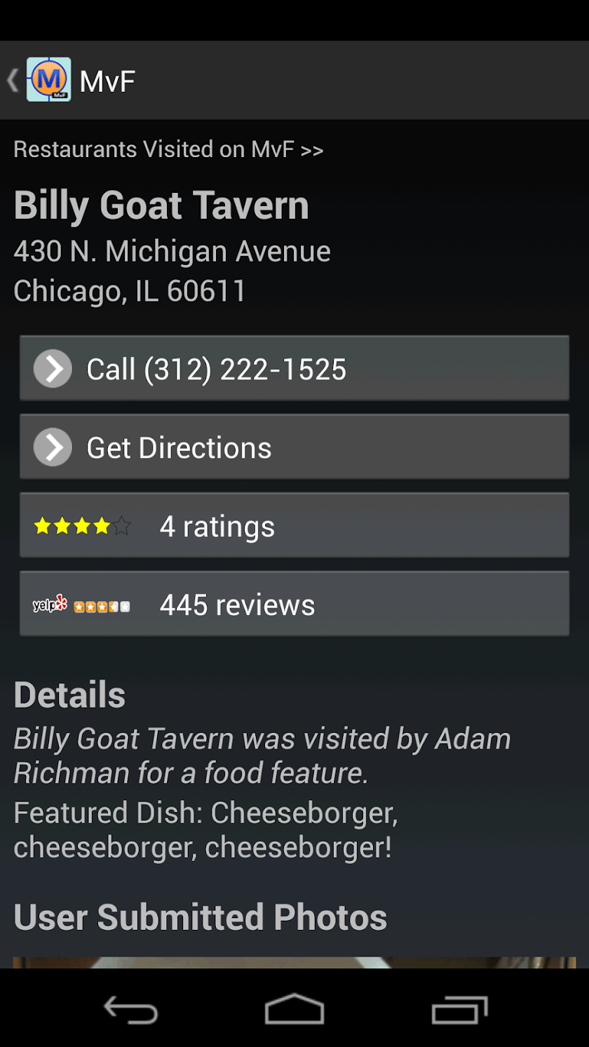 Man v. Food Restaurant Locator Screen 2