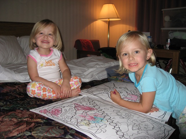 [20080808_0083.jpg]