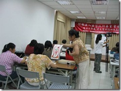 clip_image008