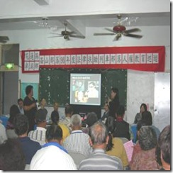 clip_image002