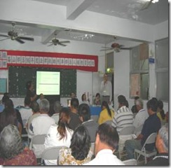 clip_image004