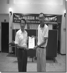 clip_image006