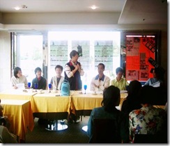 clip_image002