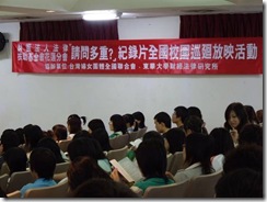 clip_image002