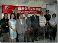 clip_image012[4]