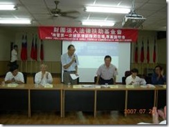 clip_image001