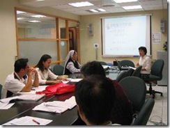 clip_image024