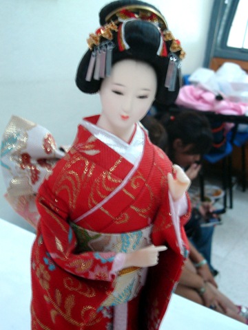 [Geisha 2[4].jpg]