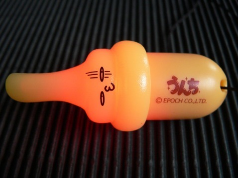 [070710_unchi_flashlight[3].jpg]