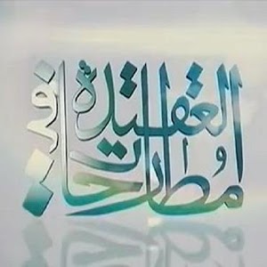 كيف عرف الإمام علي (ع) نفسه؟ 1.0