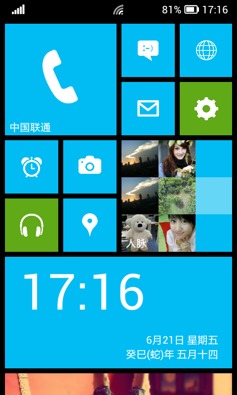 windows 8 style launcher for android 