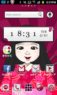 How to download 【無料】日本人形 forきせかえランチャーPRO patch 1.0.1 apk for laptop