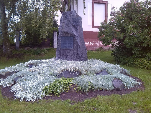 Pomnik Boju 1914-1918 Horineves