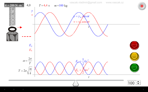 【免費教育App】Physics at school LITE-APP點子