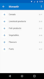  Knoema - Data Terminal- screenshot thumbnail  
