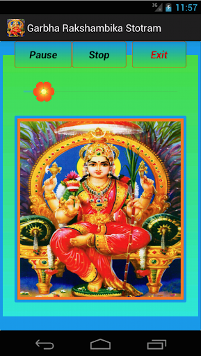 【免費社交App】Sri Garbha Rakshambika Stotram-APP點子