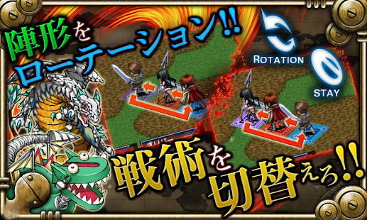RPG デッドドラゴンズ - KEMCO Screen 2