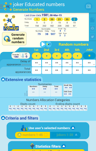 【免費娛樂App】joker Educated Numbers-APP點子