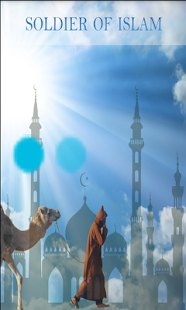 Lastest Islamic Reminder APK