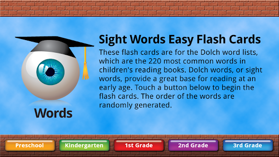 Sight Words Flash Cards