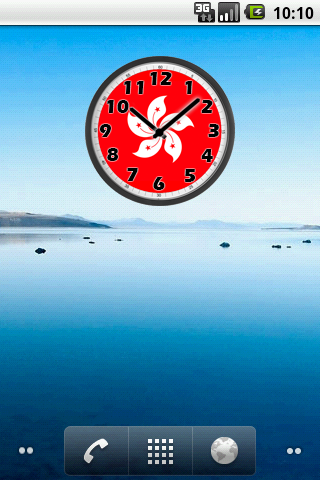 Hong Kong Clock
