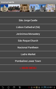 Trevo Lisbon Guide Screenshots 1