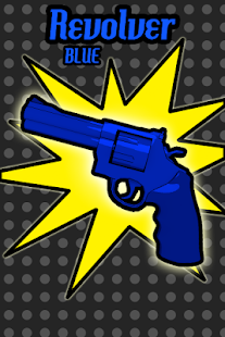 Free Revolver: Blue APK