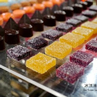 【台北凱撒大飯店】咖啡園 Checkers