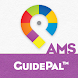 Amsterdam City Guide