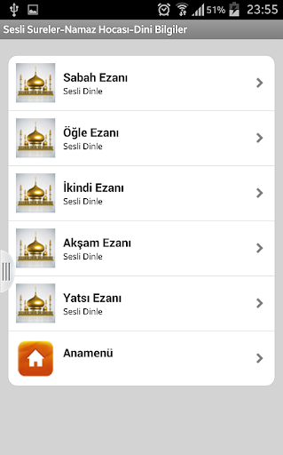 【免費生活App】Sesli Sureler Namaz Hocası PRO-APP點子