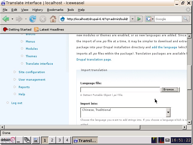 點擊 Browse... 點選drupal-6.2-zh-hant.po