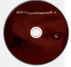 demo1的CD