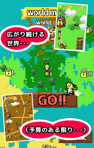 免費下載解謎APP|PuzzleJourney(パズルジャーニー) app開箱文|APP開箱王