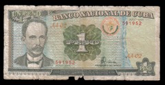 1_1-Pesos_Banco-Central-de-Cuba_xxxx_1995_1_b