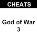 God of War 3 Cheats