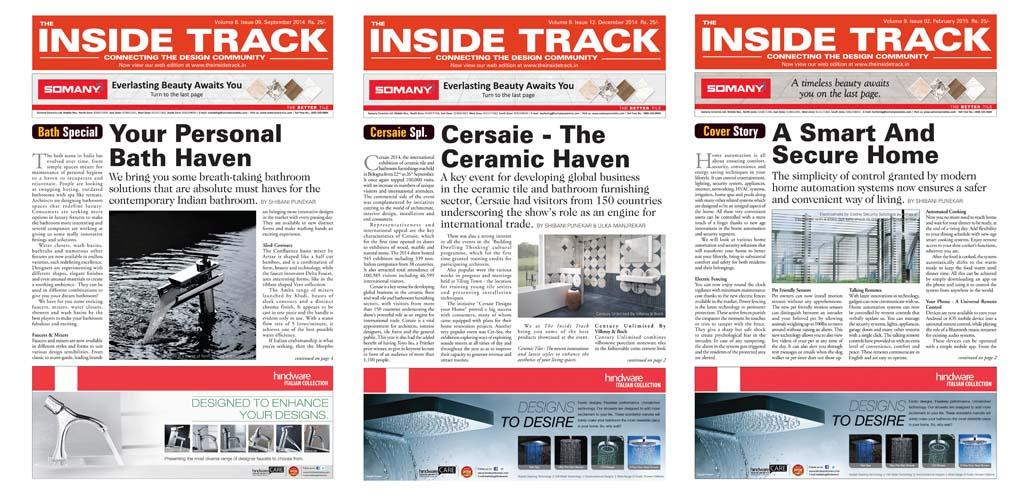 Inside track. Inside трек. Kool mo dee. Матрица картинки. Tracker inside.