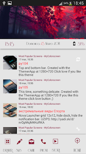 Zooper Pocket Skin Screenshots 3