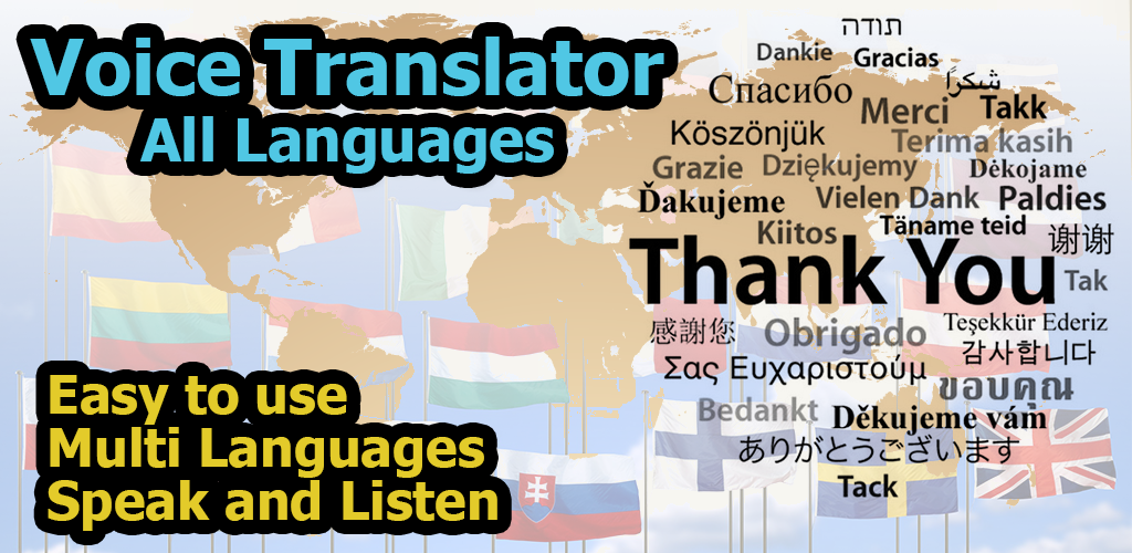 All Language Translator App For Android Download treereference
