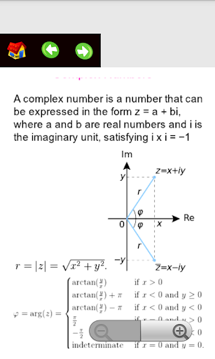 【免費教育App】Algebra Trigonometry Formulas-APP點子