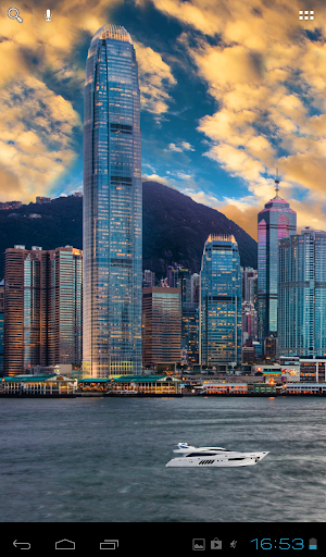 Hong Kong City Live Wallpaper