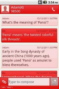 Easy SMS solid Red theme Screenshots 3