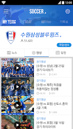 T sports(T 스포츠)-스포츠,야구,축구,농구 poster 6