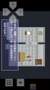 How to install 勇者传说 1.0 mod apk for bluestacks