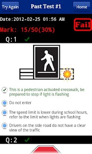 【免費教育App】BC Driving Test - ICBC Exam-APP點子