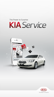 Free KIA Service APK for Android