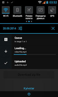 Example Dowbload Notification Screenshots 1