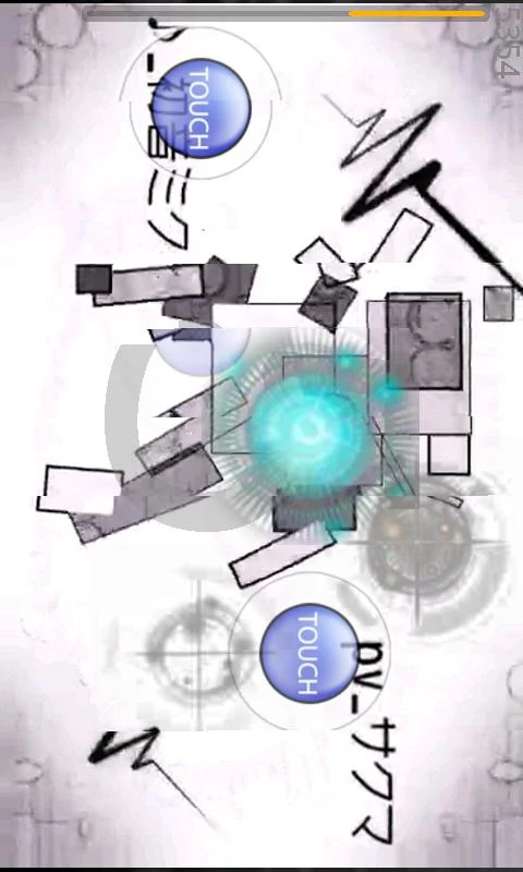   Beat Beat Vocaloid- tangkapan layar 