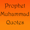 Prophet Muhammad Quotes logo