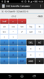 DSE Scientific Calculator